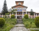 बीबीएस चौथो वर्षको उत्तरपुस्तिका हराएको भन्दै एक वर्षपछि पुनः परीक्षा