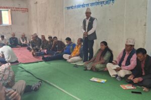 माओवादी केन्द्र नरहरिनाथको बैठक सम्पन्न