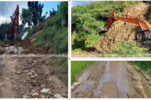 नरहरिनाथ गाउँपालिकामा सडक मर्मतको काम सुरु।