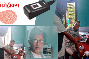 सुर्खेतमा सा.सू.भत्ता  नविकरणका लागि नरहरिनाथको शिविर सुरु