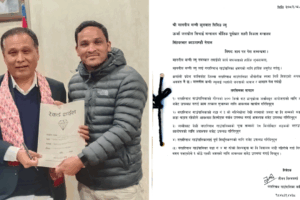 नरहरिनाथका विकास माग मन्त्री कुलमान घिसिङसमक्ष पेश।