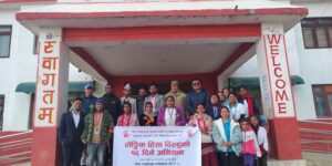 लैङ्गिक हिंसा विरुद्धको १६ दिने अभियान नरहरिनाथमा सम्पन्न।