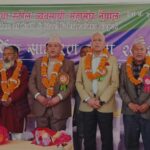 ग्रील–स्टील व्यवसायमा सुधार एजेन्डा सार्वजनिक।