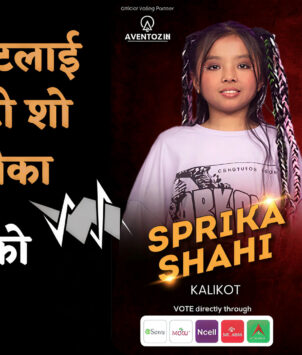 रियालिटी शोमा कालिकोटको सुनौलो मौका