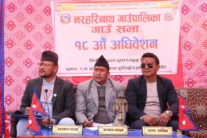 नरहरिनाथको घुम्ती गाउँ सभा सम्पन्न