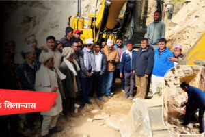 रुप्सा जोड्ने सडक शिलान्यास