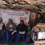 एमाले नरहरिनाथको बैठक सम्पन्न ।