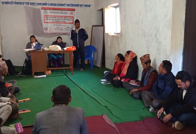 लैङ्गिक हिंसा र बालविवाह विरुद्ध INF को पहल