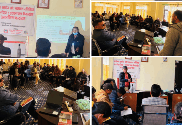 एचपीभी खोप अभियान : नरहरिनाथको तयारी