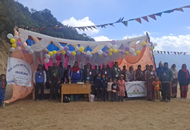 नरहरिनाथ-१ लाई बालविवाह निषेधित वडा घोषणा