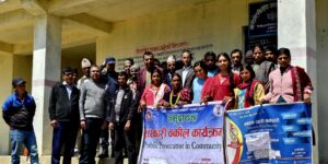 समुदायमा सरकारी वकिल कार्यक्रम ठिगेल्नीमा सम्पन्न