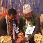 नरहरिनाथमा राष्ट्रपति रनिङ शिल्ड सुरु