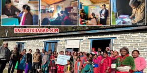 नरहरिनाथको रूप्सामा VIA स्वास्थ्य शिविर सम्पन्न