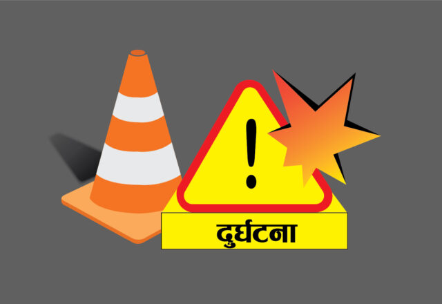 रास्कोटमा ट्याक्टरले किच्दा ७ वर्षीया बालिकाको मृत्यु