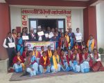 सान्नीत्रिवेणी: पूर्ण खोप दिगोपना पालिका घोषणा