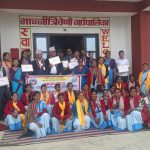 सान्नीत्रिवेणी: पूर्ण खोप दिगोपना पालिका घोषणा