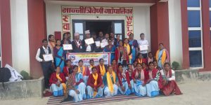 सान्नीत्रिवेणी: पूर्ण खोप दिगोपना पालिका घोषणा