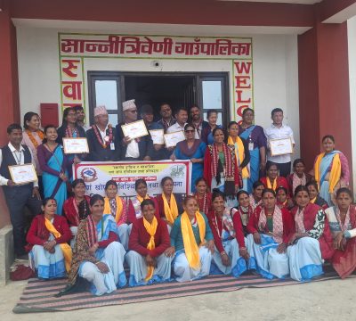 सान्नीत्रिवेणी: पूर्ण खोप दिगोपना पालिका घोषणा