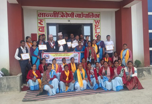 सान्नीत्रिवेणी: पूर्ण खोप दिगोपना पालिका घोषणा