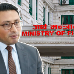 आगामि आवको लागि बजेट लेखन अन्तिम चरणमा