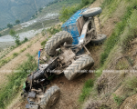 कालीकोटमा ट्याक्टर दुर्घटना हुदा चालक सहित २ जना घाइते
