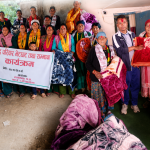 नरहरिनाथको वडा नं ३ द्वारा शहीद परिवारलाई सम्मान ।