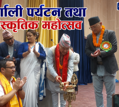 कर्णालीको आत्मा उजागर गर्ने महोत्सव काठमाडौमा सम्पन्न