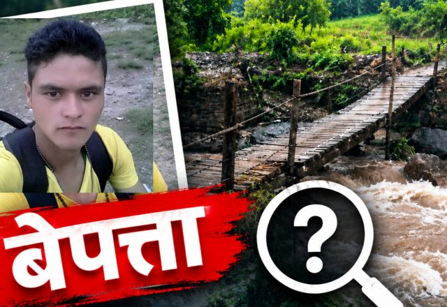 नरहरिनाथमा खोलाले बगाउँदा १ जना बेपत्ता
